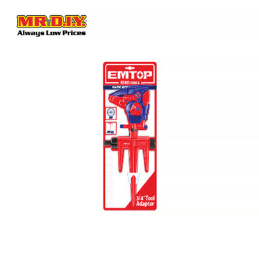 EMTOP Plastic Auto Gear Sprinkler 3/4 Tool Adapter - ESNE13602
