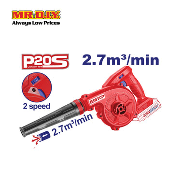 EMTOP Cordless Blower ELAB200581-3