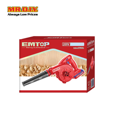 EMTOP Cordless Blower ELAB200581-3