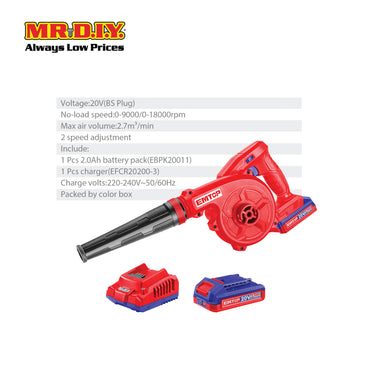 EMTOP Cordless Blower ELAB200581-3