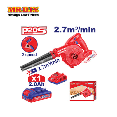 EMTOP Cordless Blower ELAB200581-3