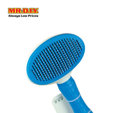 MR.DIY Pet Grooming Brush (11 x 20cm)