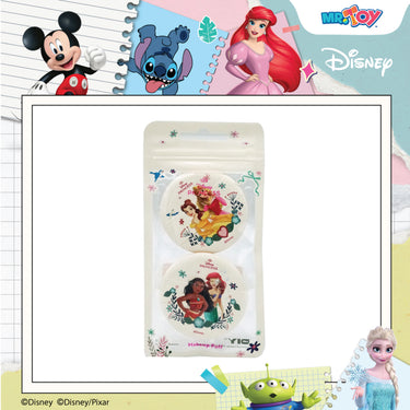 (MR.DIY) DISNEY Princess Makeup Puff Set (2 pcs)