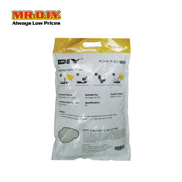 (MR.DIY) Bentonite Anti-Bacterial Ordor-Control Absorbent Super Clumping Cat Litter - Lemon (10L)