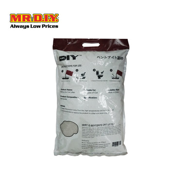 (MR.DIY) Bentonite Anti-Bacterial Ordor-Control Absorbent Super Clumping Cat Litter - Coffee (8L)