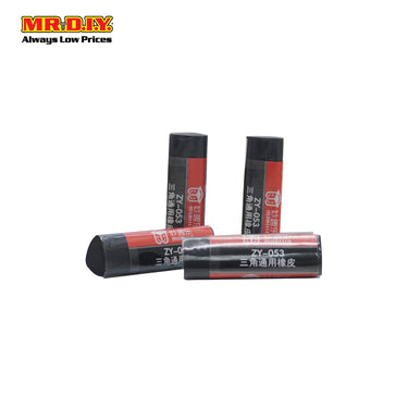 (MR.DIY) MOKEELO Triangular Multi-purpose Black Eraser Set - ZY053 (1.5cm x 5cm)