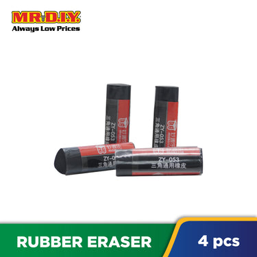 (MR.DIY) MOKEELO Triangular Multi-purpose Black Eraser Set - ZY053 (1.5cm x 5cm)