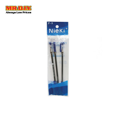 (MR.DIY) Nieki Gel Pen Cs-G52-3 (Blue)