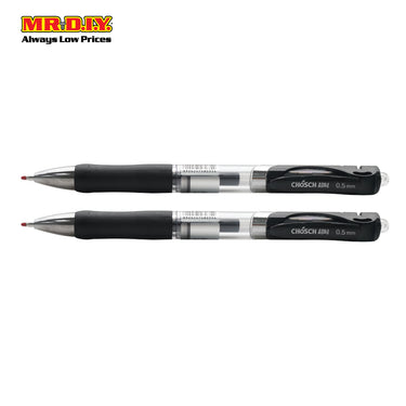 (MR.DIY) Neiki 0.5mm Gel Pen (2 pcs)