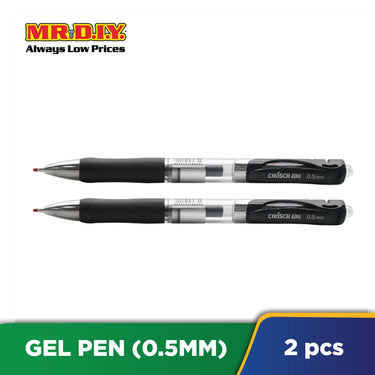 (MR.DIY) Neiki 0.5mm Gel Pen (2 pcs)