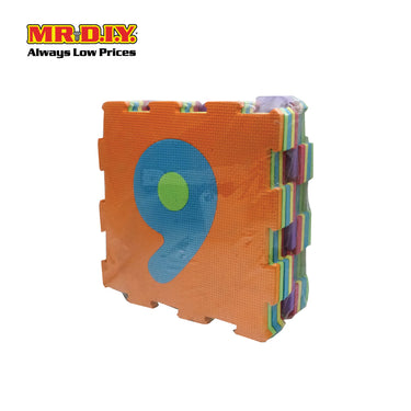 (MR. DIY) EVA Play Mat 10 pcs (30.5cm x 30.5cm)