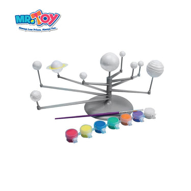 Solar System Planetarium