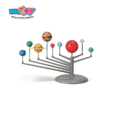 Solar System Planetarium