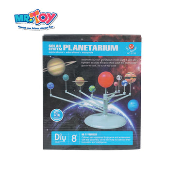 Solar System Planetarium