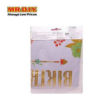 Happy Birthday Ballon (7 pieces)