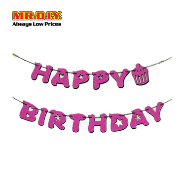Birthday Party Hanging Flag (3m)