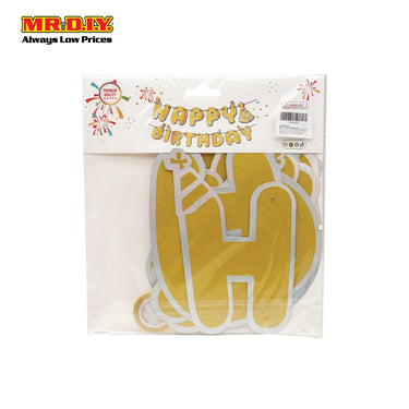 Birthday Party Hanging Paper Flag (3m)