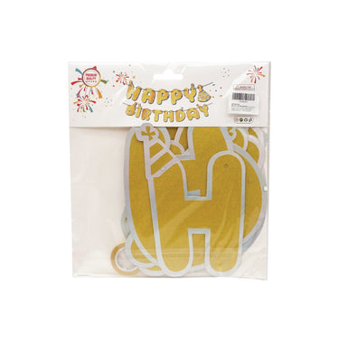 Birthday Party Hanging Paper Flag (3m)