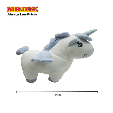 (MR.DIY) Plush Toy 30 x 20 cm