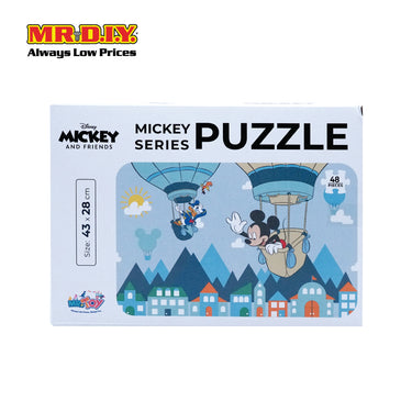 Disney Mickey Puzzle (48 pcs)