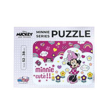 Disney Minnie Puzzle (60 pcs)