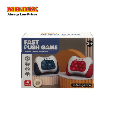 (MR.DIY) Fast Push Speed Machine Game Press Button Stress Relief Fidget Bubble Toy (14.5 x 5cm)