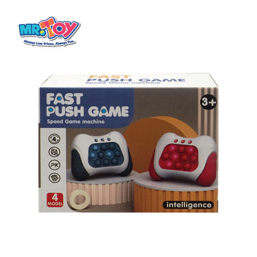 (MR.DIY) Fast Push Speed Machine Game Press Button Stress Relief Fidget Bubble Toy (14.5 x 5cm)