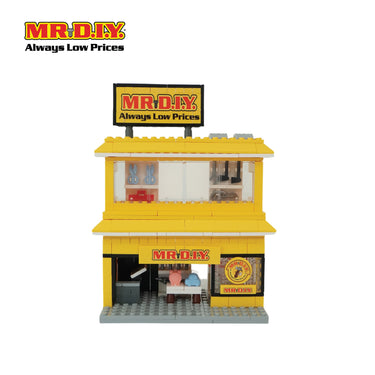 [LIMITED EDITION] MR.DIY Double Story Shop Building Blocks (343 pcs)