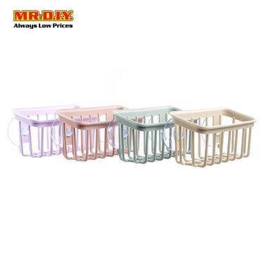 Two Suction Cups Cage Liked Bathroom Toiletries Holder