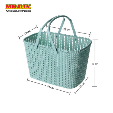 (MR.DIY) Double Handle Rattan Basket (28cm X 16cm)