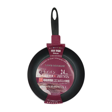 (MR.DIY) Aluminium Non-Stick Fry Pan (24cm)