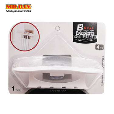 AISJ Wall-Mounted Hanging Toothbrush Holder (18cm x 5.5cm)