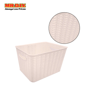 (MR.DIY) Multi-Purpose Plastic Storage Basket Organizer
