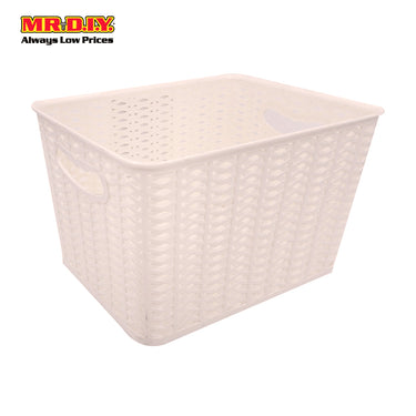(MR.DIY) Multi-Purpose Plastic Storage Basket Organizer