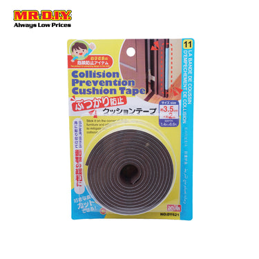 Collision Prevention Cushion Tape (3.5cm x 2m)