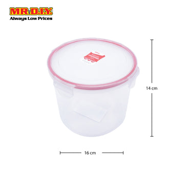 (MR.DIY) Premium 4 Side Lock Airtight Food  Canisters Container (2200ml)