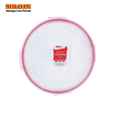 (MR.DIY) Premium 4 Side Lock Airtight Food  Canisters Container (2200ml)