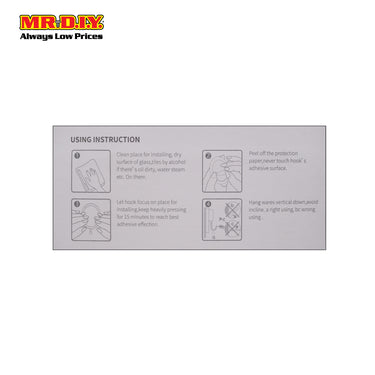 (MR.DIY) Premium  Wall-Mounted House Hooks SM1207 (3pcs x 2kg)