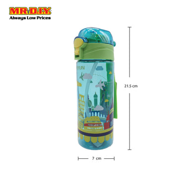 (MR.DIY) Kids Push Open Button Water Bottle X-3671 (600ml)