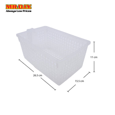 (MR.DIY) Multipurpose Clear Handled Storage Basket YM3523 (26.5cm)
