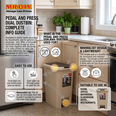 (MR.DIY) Pedal And Press Dual Dustbin Beige (10L)
