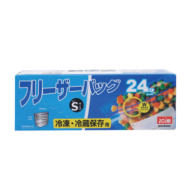DOINN Sealing Bag -S 16x11.5cm (24pcs)