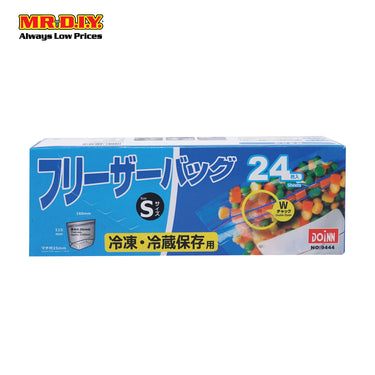 DOINN Sealing Bag -S 16x11.5cm (24pcs)