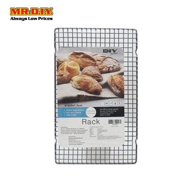 (MR.DIY) Cooling Rack (41 x 25cm)