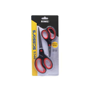 RIMEI Multipurpose Scissors Set TB043 (2pcs)