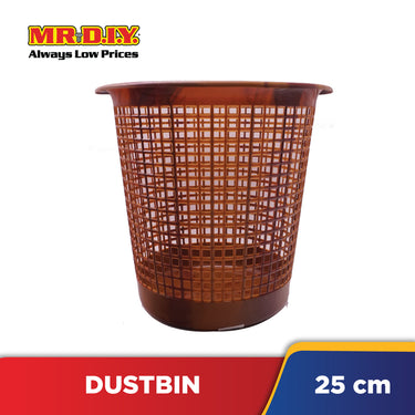 Plastic Dustbin Waste Basket Brown