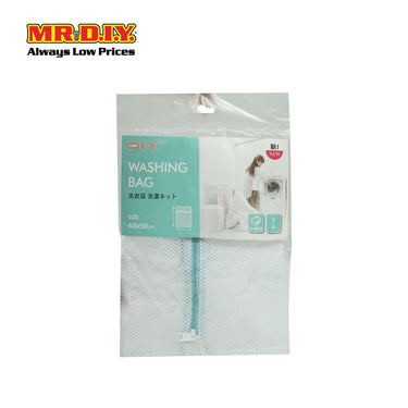 (MR.DIY) Fine Mesh Rectangular Washing Net (L50cm x W40cm)