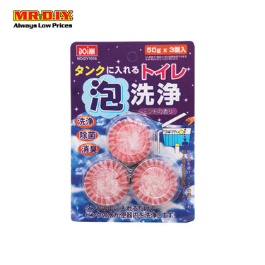 DOINN Toliet Blue Bowl Cleaner DY1016 3's X 50g -Red
