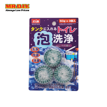DOINN Toilet Bowl Flush Tablet Cleaner (3pcs X 50g)