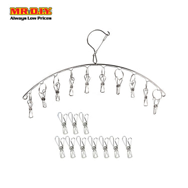 (MR.DIY) Curved 10 Clips Stainless Steel Drying Hanger (9cm)